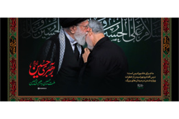 بنر اصلی