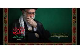 دسته 2