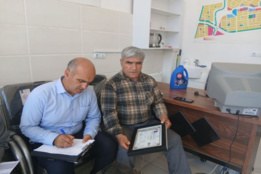 گزارش تصویری
