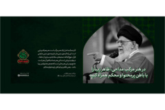 دسته 2