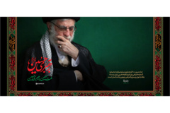 دسته 2