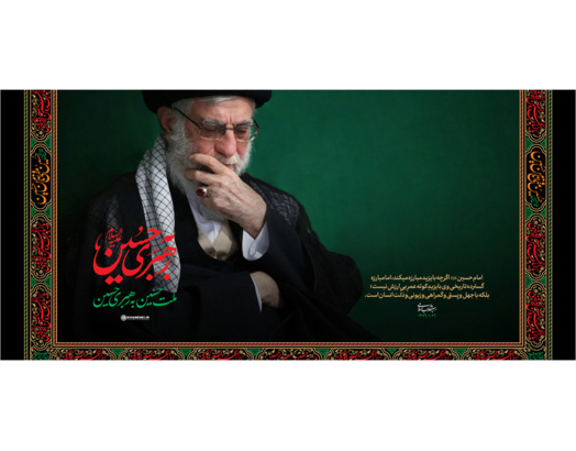 دسته 2
