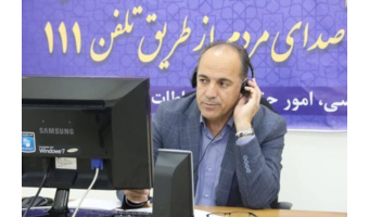رئیس اداره بازرسی اداره کل راه و شهرسازی استان زنجان در مرکز سامانه سامد حضور یافت