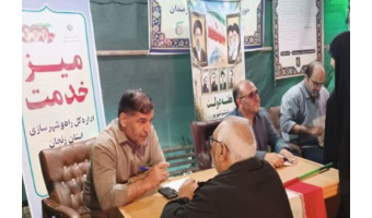 برگزاری میز خدمت اداره کل راه و شهرسازی استان زنجان در پیاده‌راه سبزه‌میدان