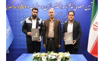 اختصاص زمین برای ساخت ۸۰۰ واحد مسکونی کارکنان ایران‌ ترانسفو در زنجان