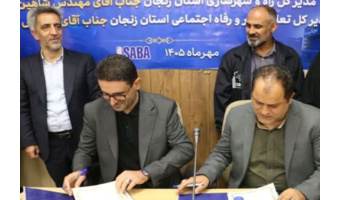 در قالب نهضت ملی مسکن توسط راه و شهرسازی استان صورت پذیرفت؛