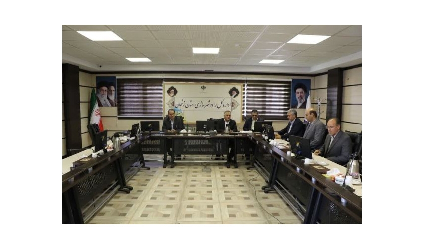جلسه شورای هماهنگی راه و شهرسازی استان زنجان برگزار شد