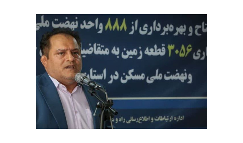 ۱۴ هزار واحد نهضت ملی مسکن زنجان تحویل یا آماده تحویل است
