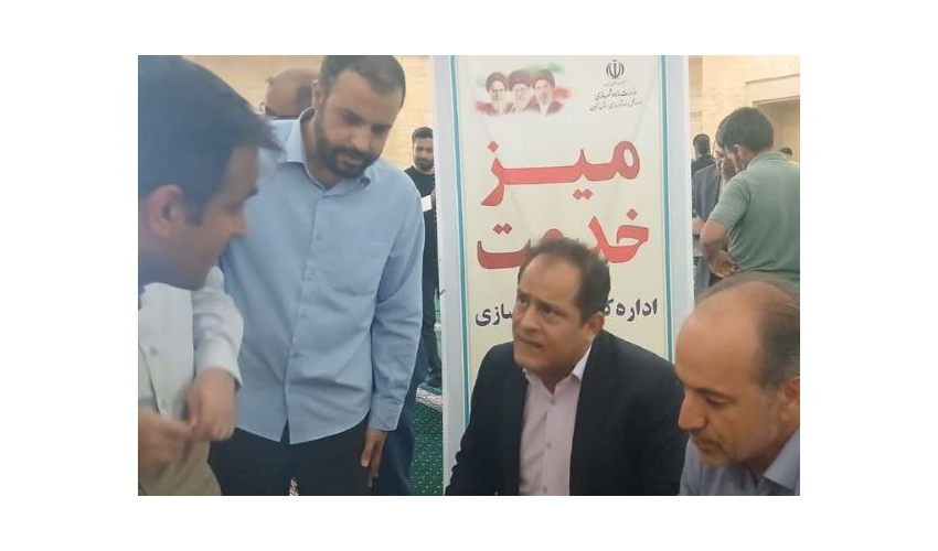 پاسخگویی مسئولان در میز خدمت فرصت ارزشمندی برای ارتباط بی‌واسطه با مردم است