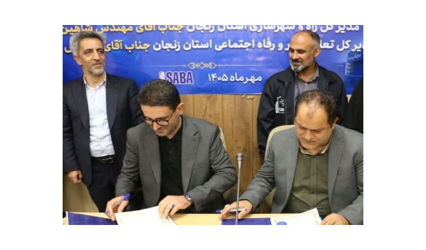 در قالب نهضت ملی مسکن توسط راه و شهرسازی استان صورت پذیرفت؛